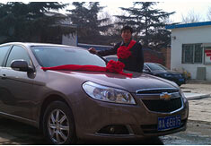 超前涂料獎(jiǎng)勵(lì)員工轎車，真石漆生產(chǎn)廠家！