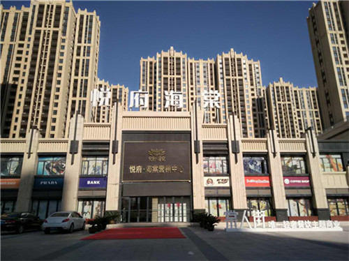 涂料也怕冷！冬季涂料施工注意事項(xiàng)有哪些？